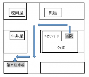 スクリーンショット 2023-06-20 10.33.36