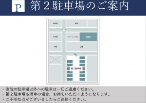 スクリーンショット 2026-01-05 7.52.14